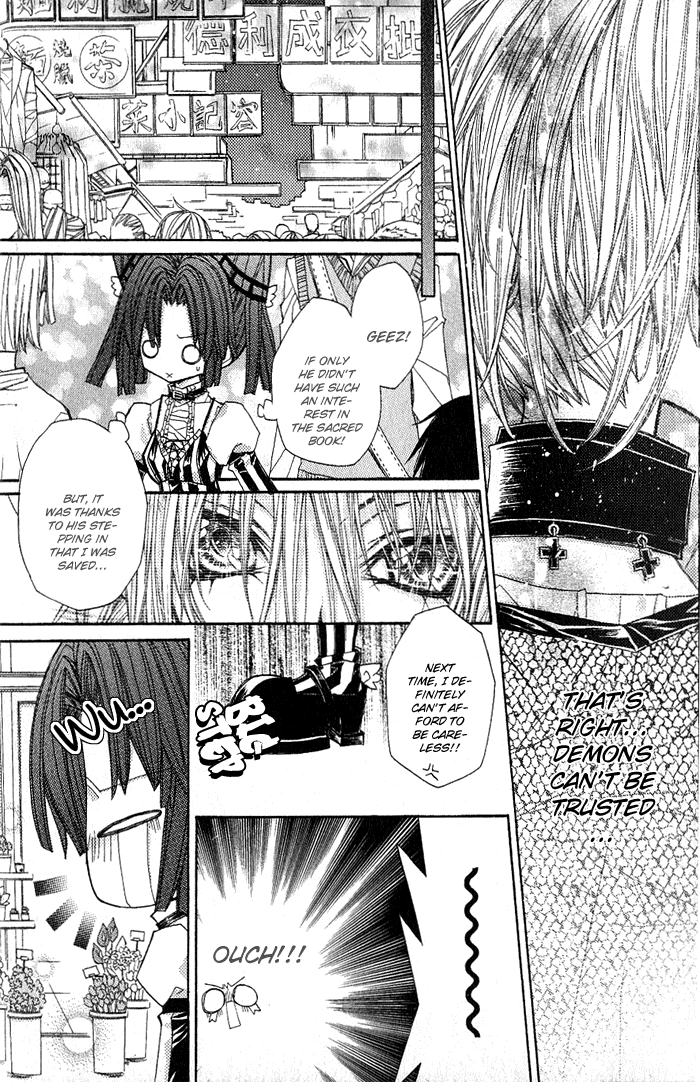 Vampire Master Chapter 2 page 28 - 