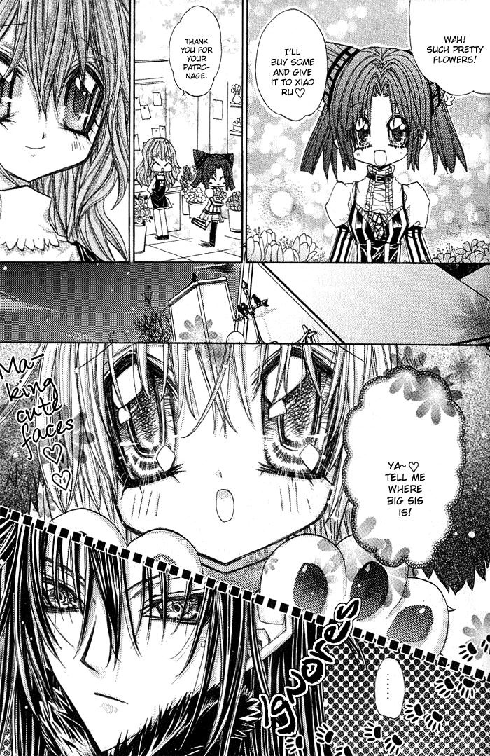 Vampire Master Chapter 2 page 29 - 