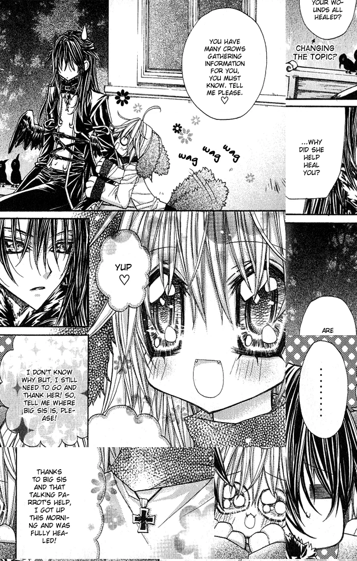 Vampire Master Chapter 2 page 30 - 