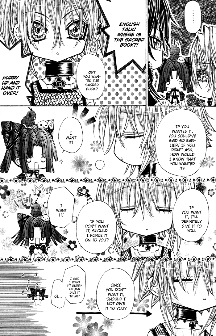 Vampire Master Chapter 2 page 4 - 
