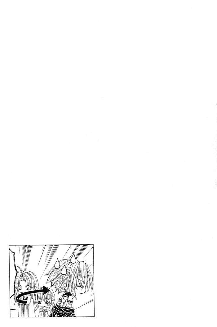 Vampire Master Chapter 2 page 37 - 