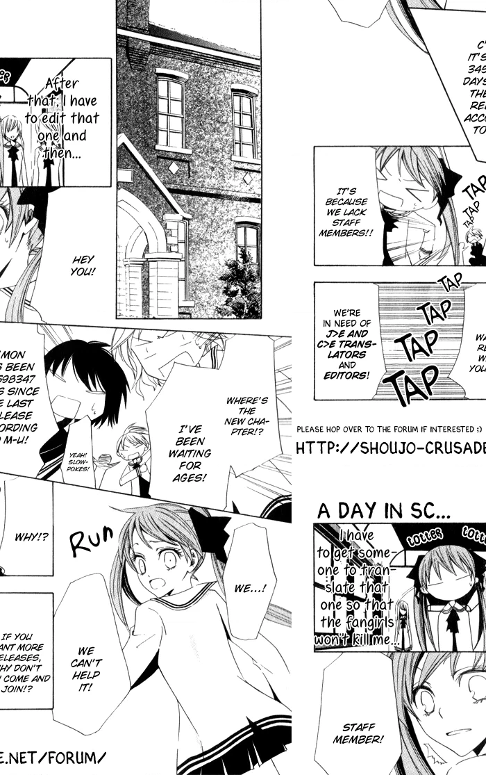 Vampire Master Chapter 2 page 40 - 
