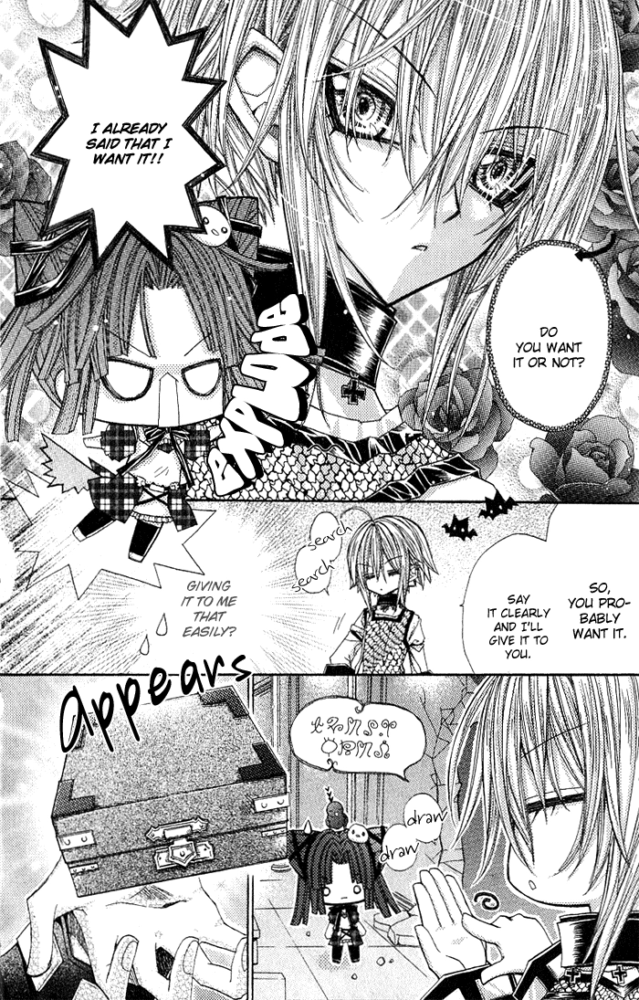 Vampire Master Chapter 2 page 5 - 