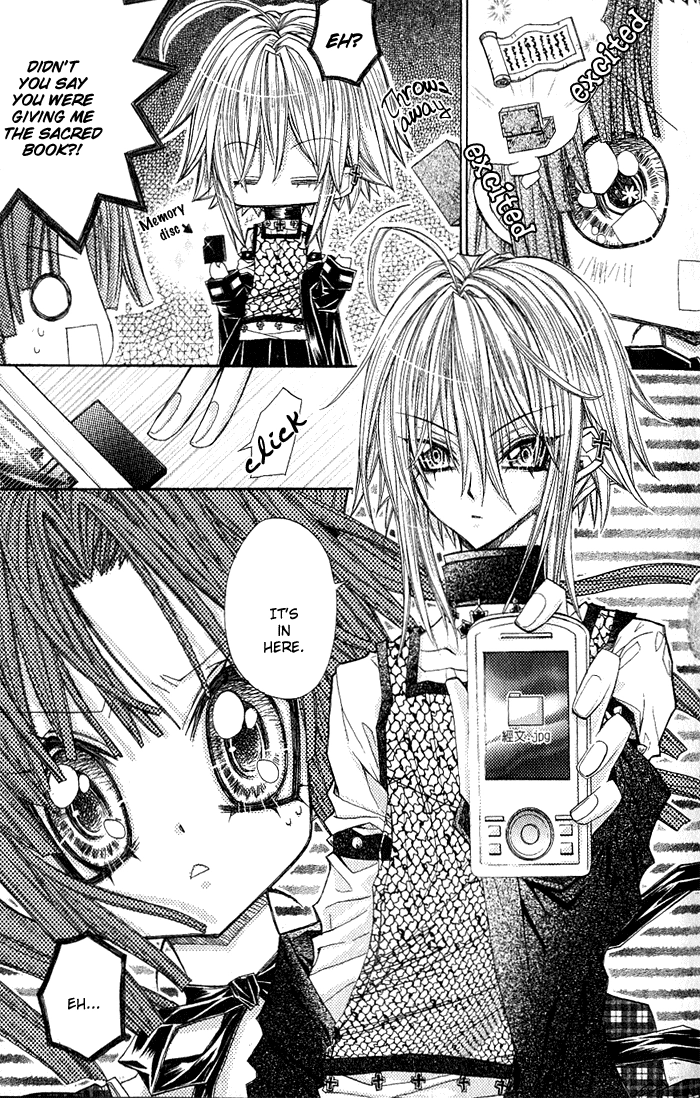 Vampire Master Chapter 2 page 6 - 