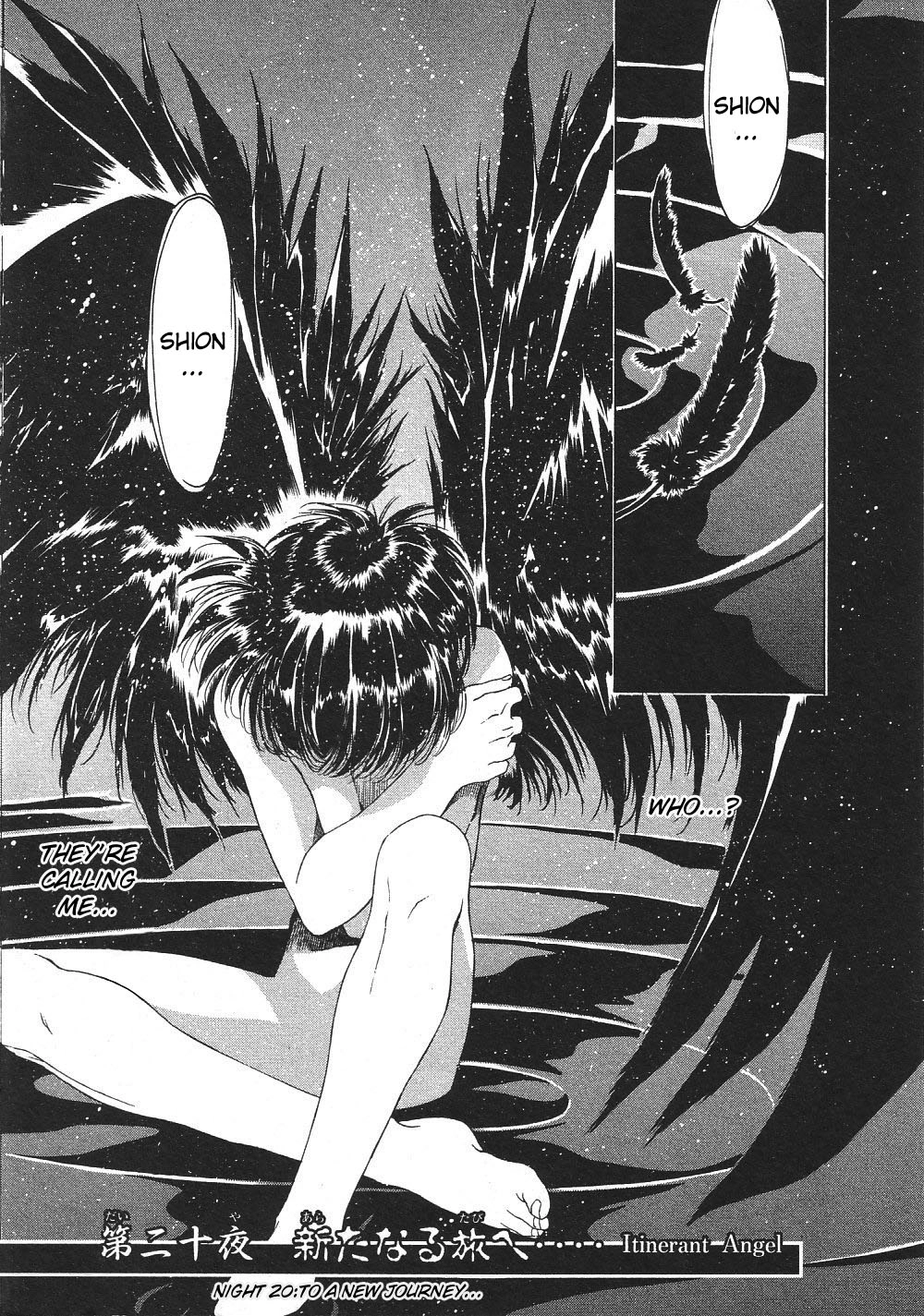 Vampire Master Chapter 20 page 14 - 