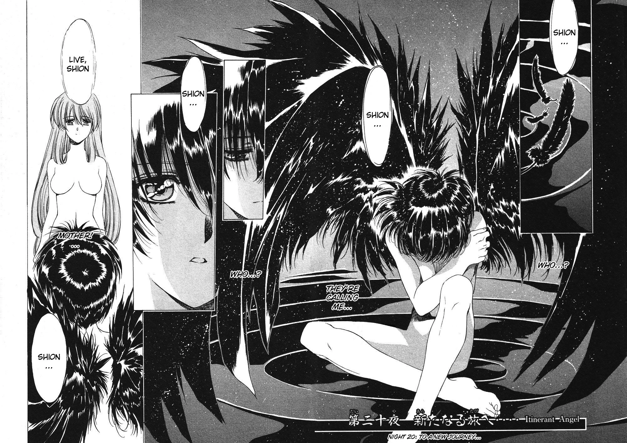 Vampire Master Chapter 20 page 15 - 