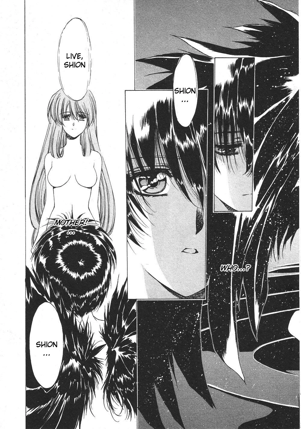 Vampire Master Chapter 20 page 16 - 