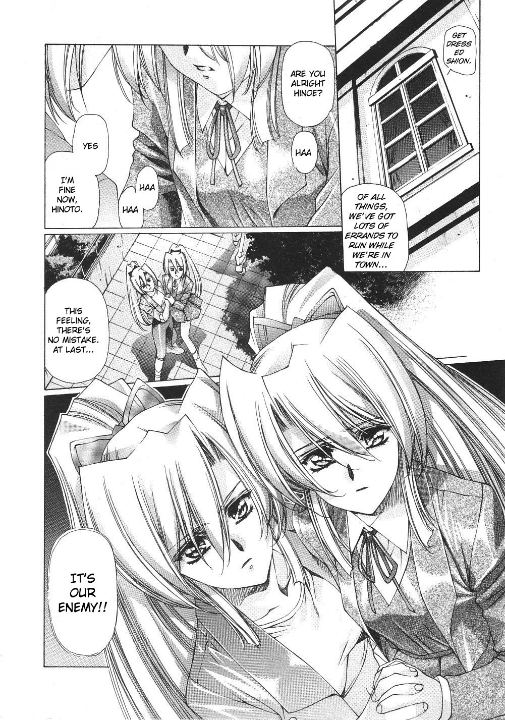 Vampire Master Chapter 20 page 19 - 