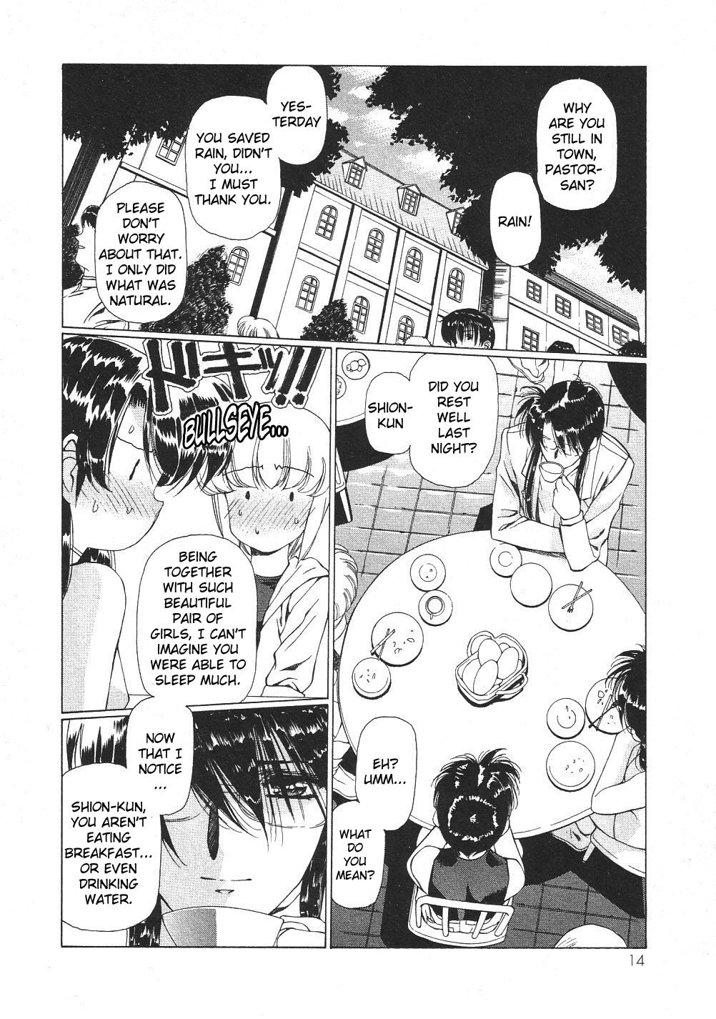 Vampire Master Chapter 20 page 21 - 