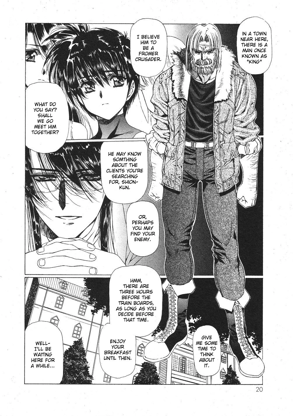 Vampire Master Chapter 21 page 2 - 