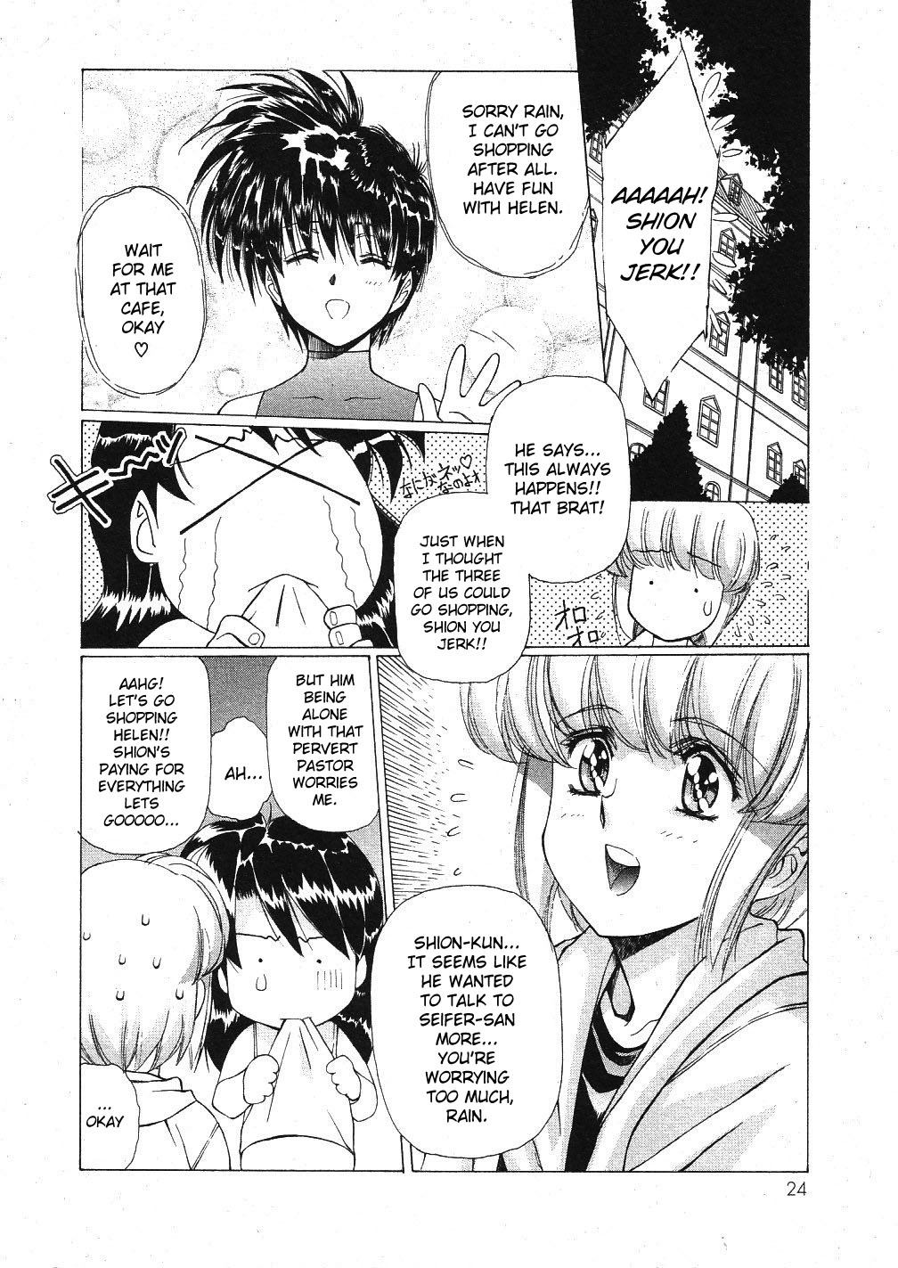 Vampire Master Chapter 21 page 6 - 