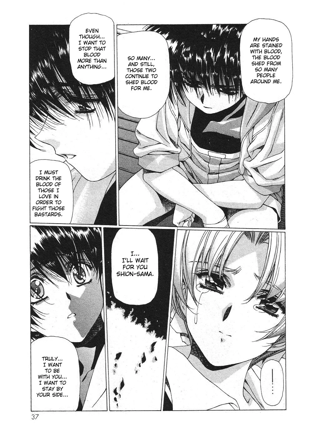 Vampire Master Chapter 22 page 11 - 