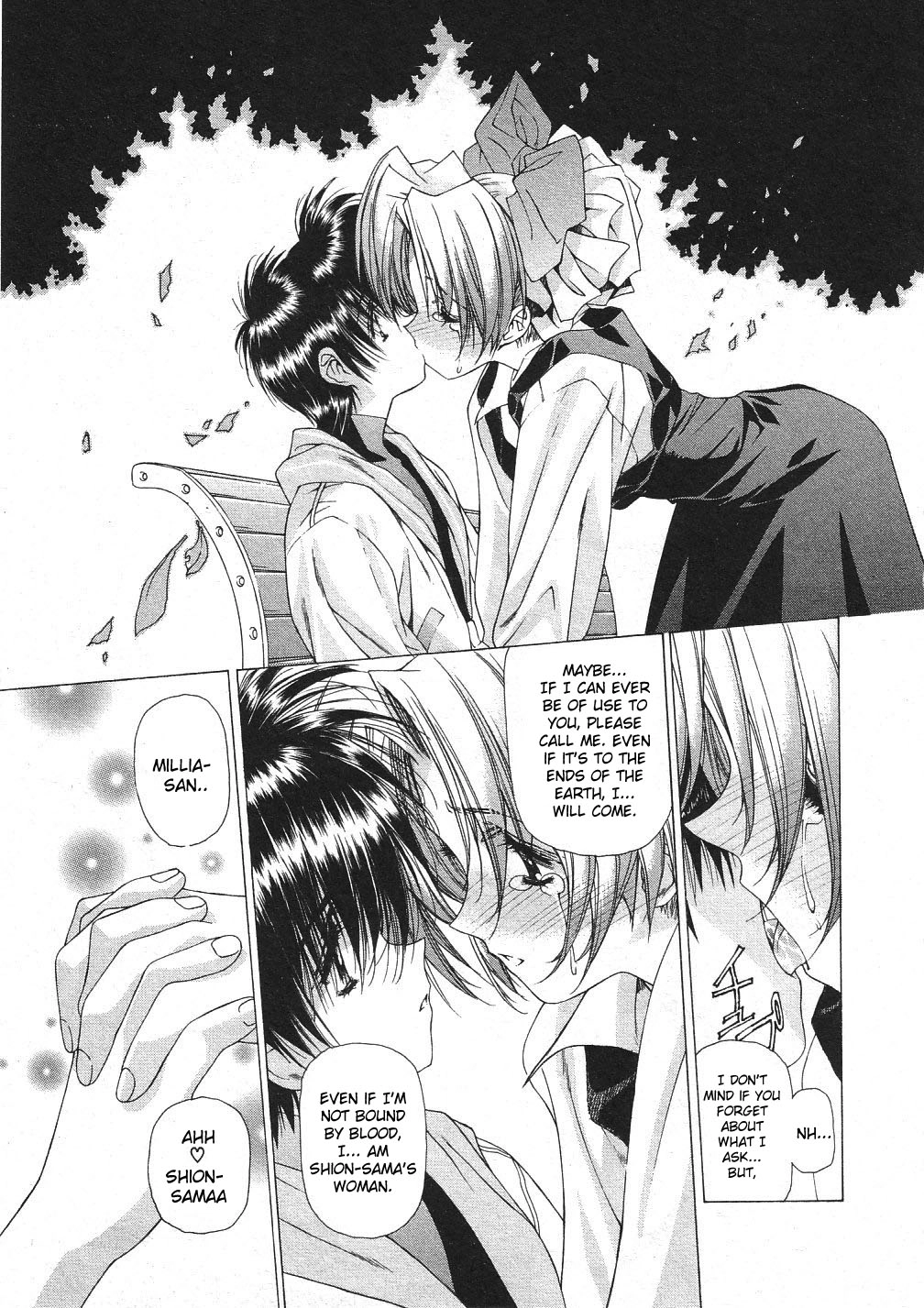 Vampire Master Chapter 22 page 13 - 