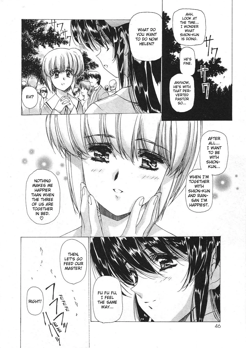 Vampire Master Chapter 22 page 20 - 