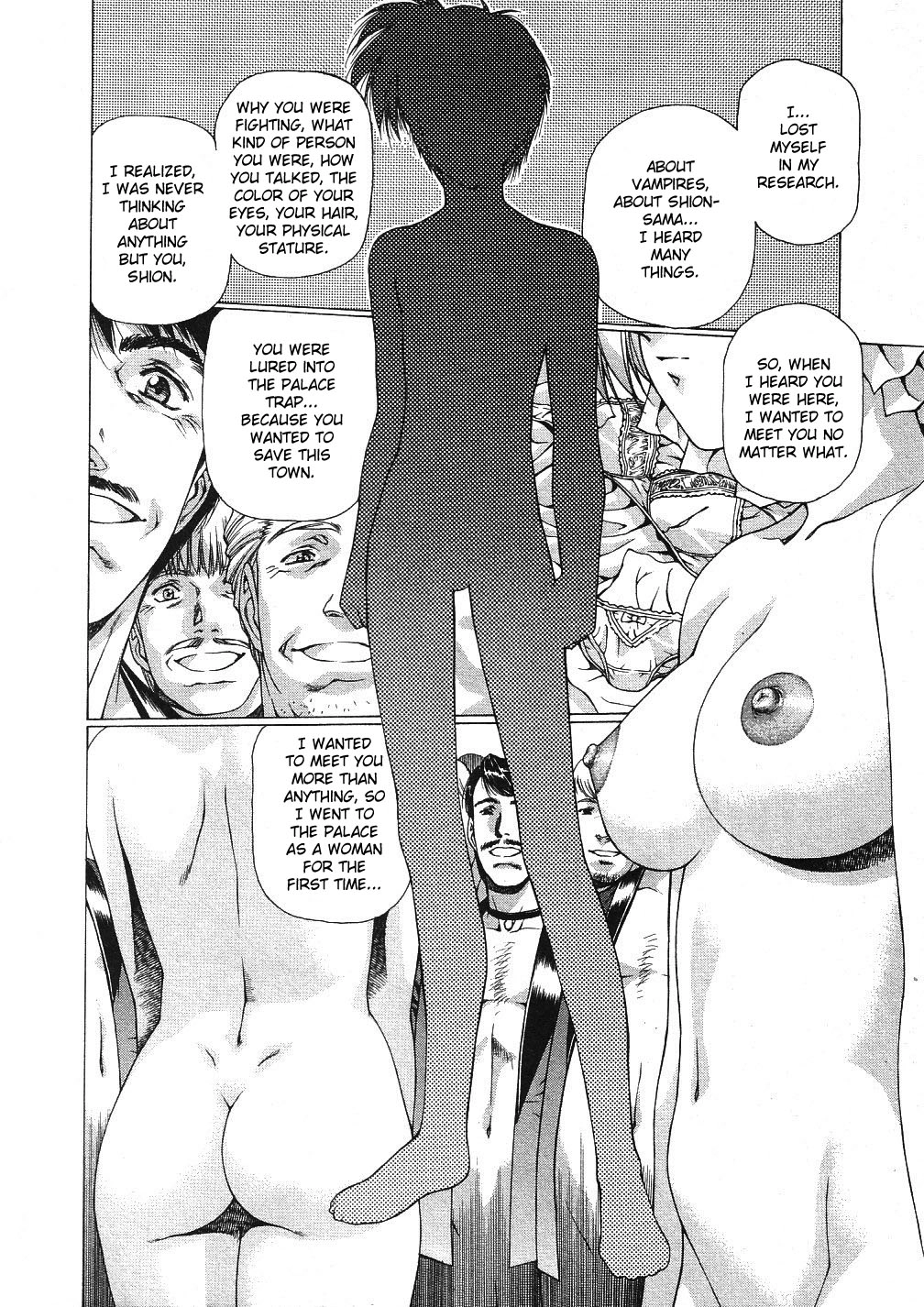 Vampire Master Chapter 22 page 4 - 
