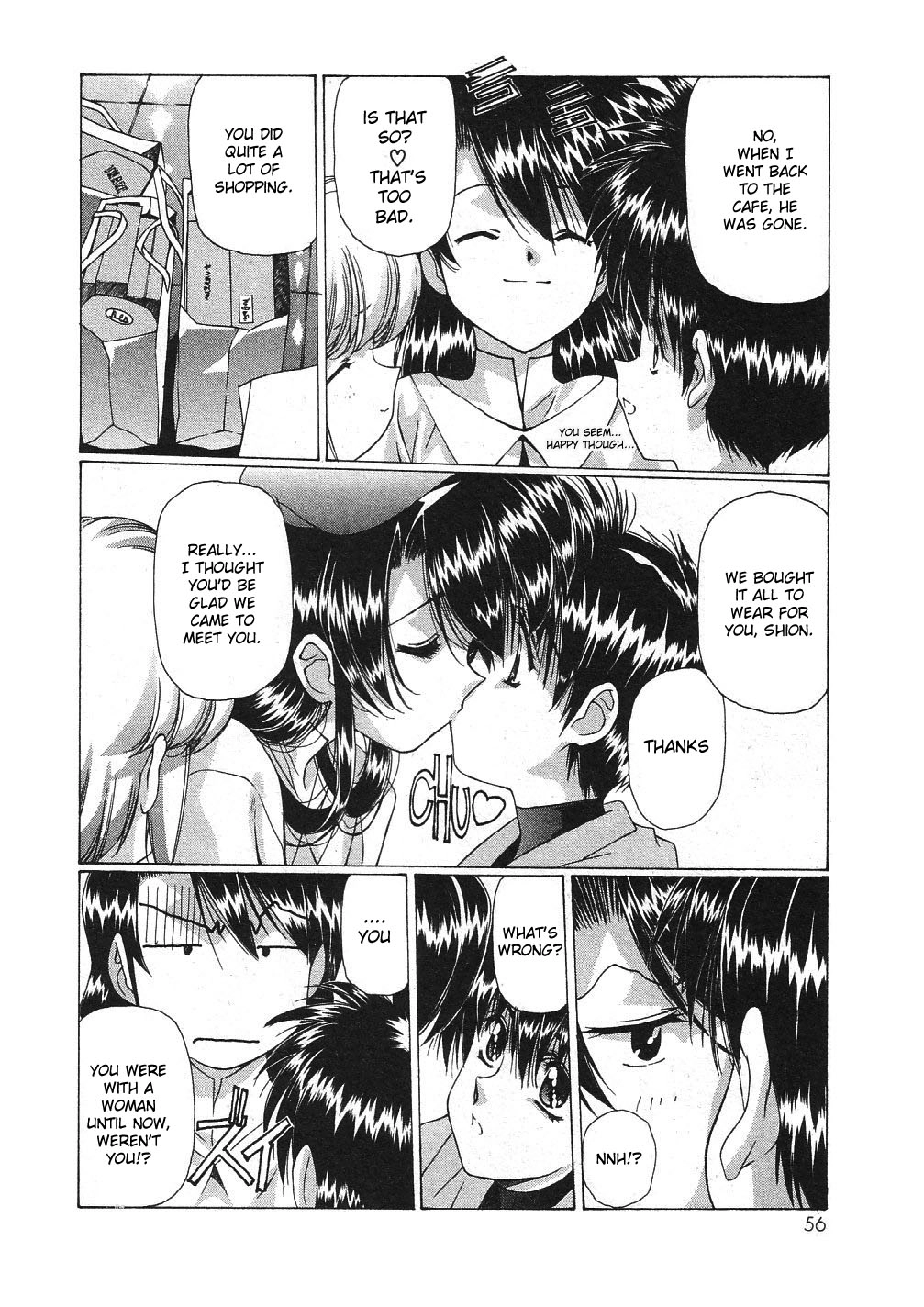 Vampire Master Chapter 23 page 2 - 