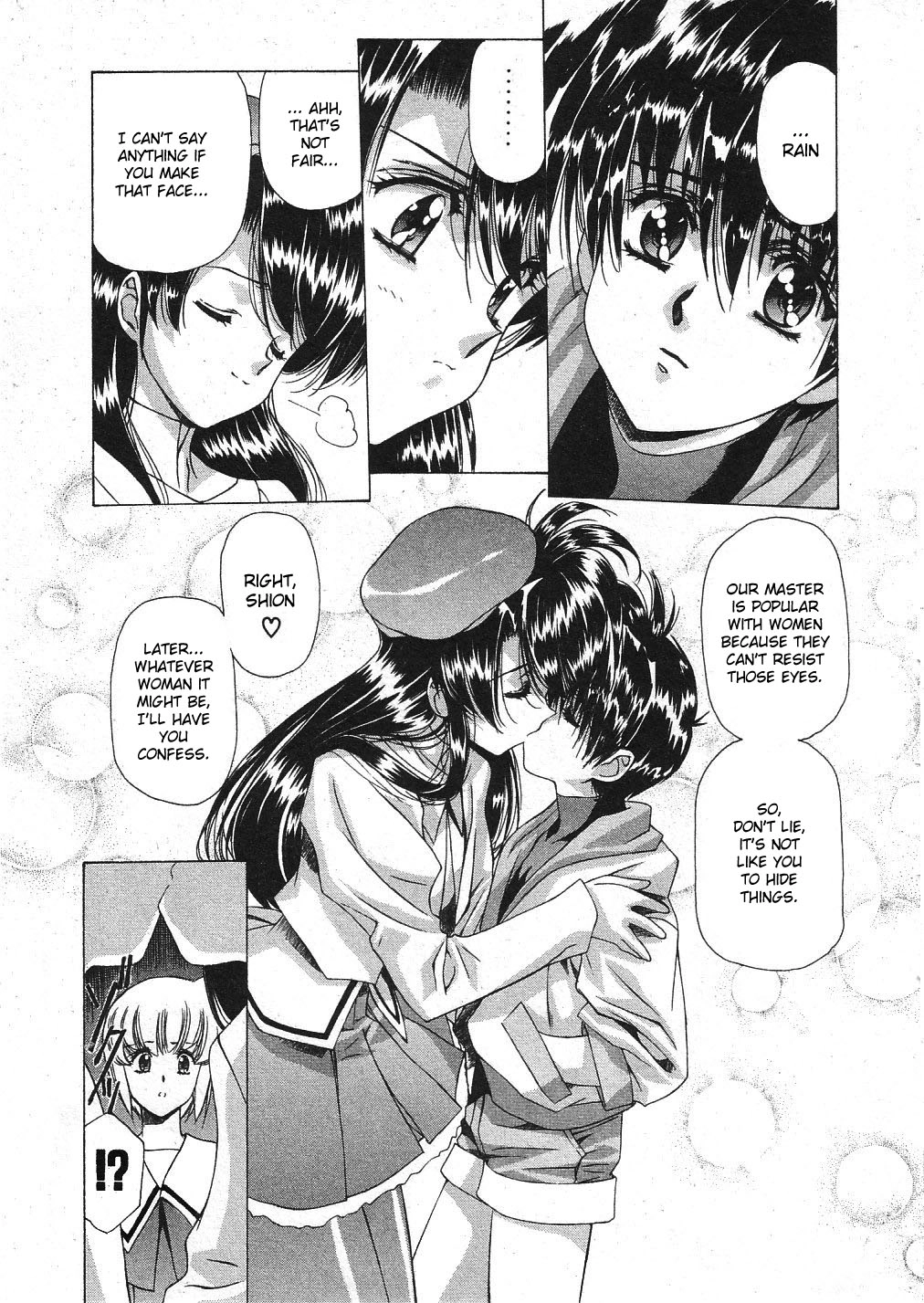 Vampire Master Chapter 23 page 3 - 