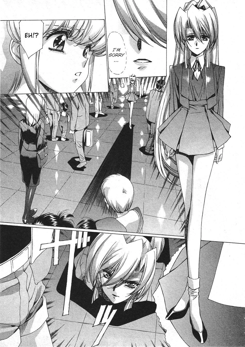 Vampire Master Chapter 23 page 5 - 