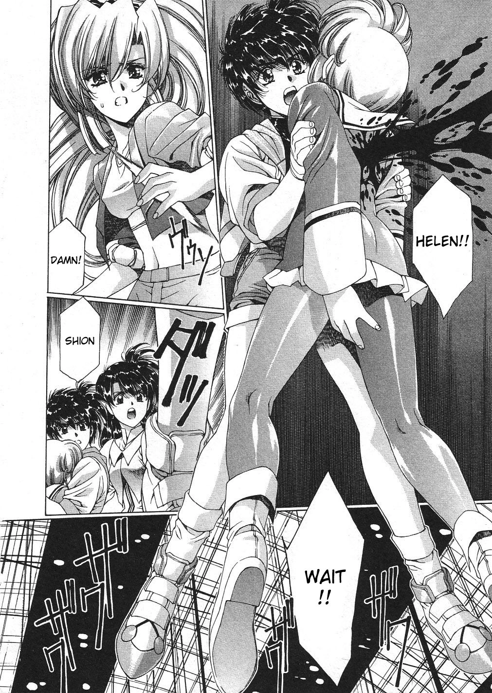 Vampire Master Chapter 23 page 9 - 