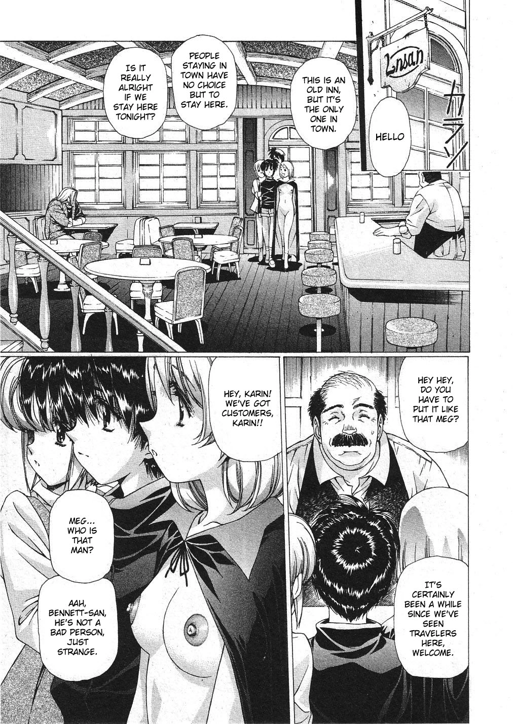 Vampire Master Chapter 24 page 18 - 