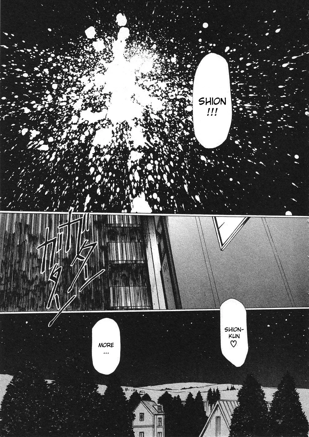 Vampire Master Chapter 24 page 10 - 