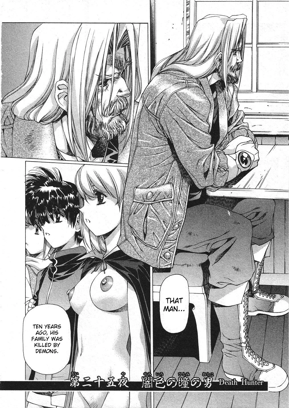 Vampire Master Chapter 25 page 1 - 