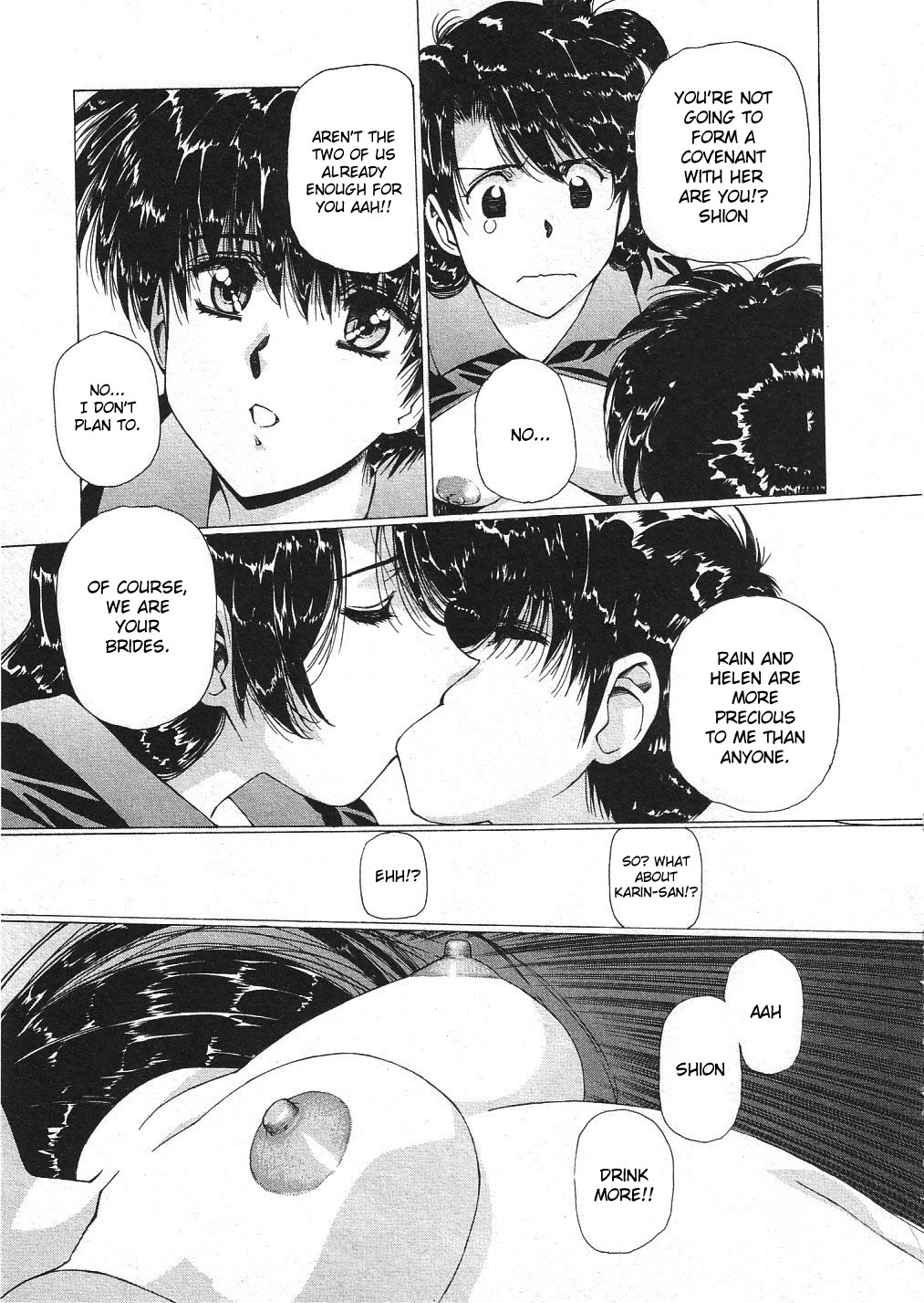 Vampire Master Chapter 25 page 18 - 