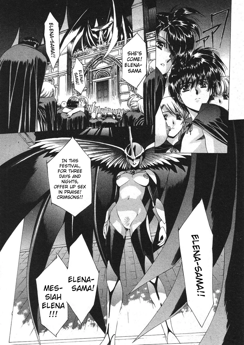 Vampire Master Chapter 25 page 23 - 