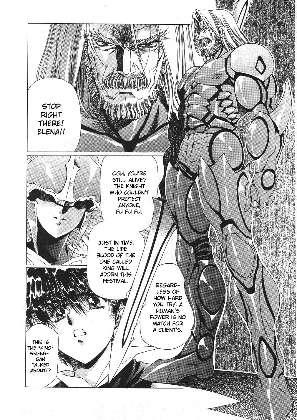 Vampire Master Chapter 26 page 2 - 