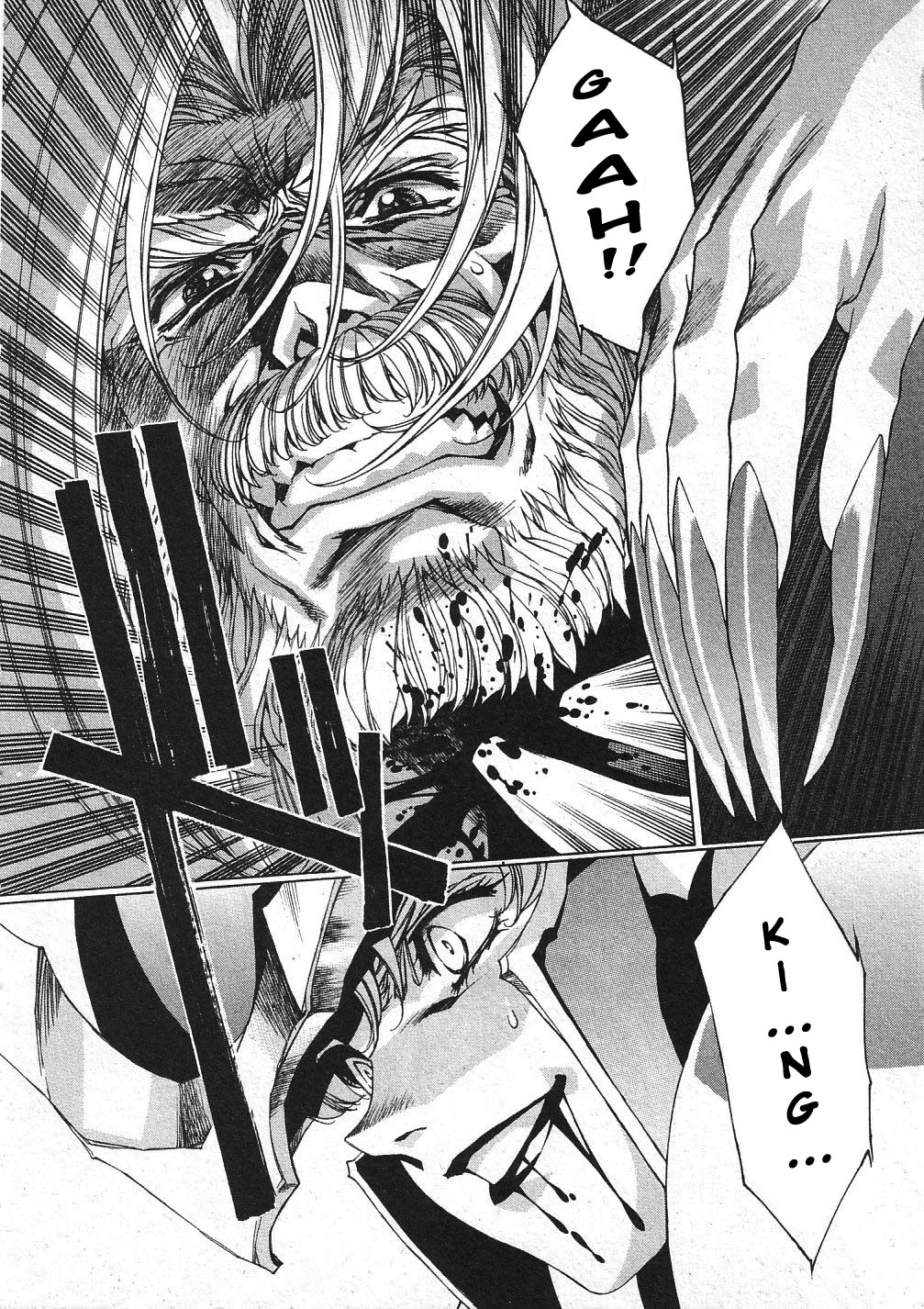 Vampire Master Chapter 26 page 24 - 