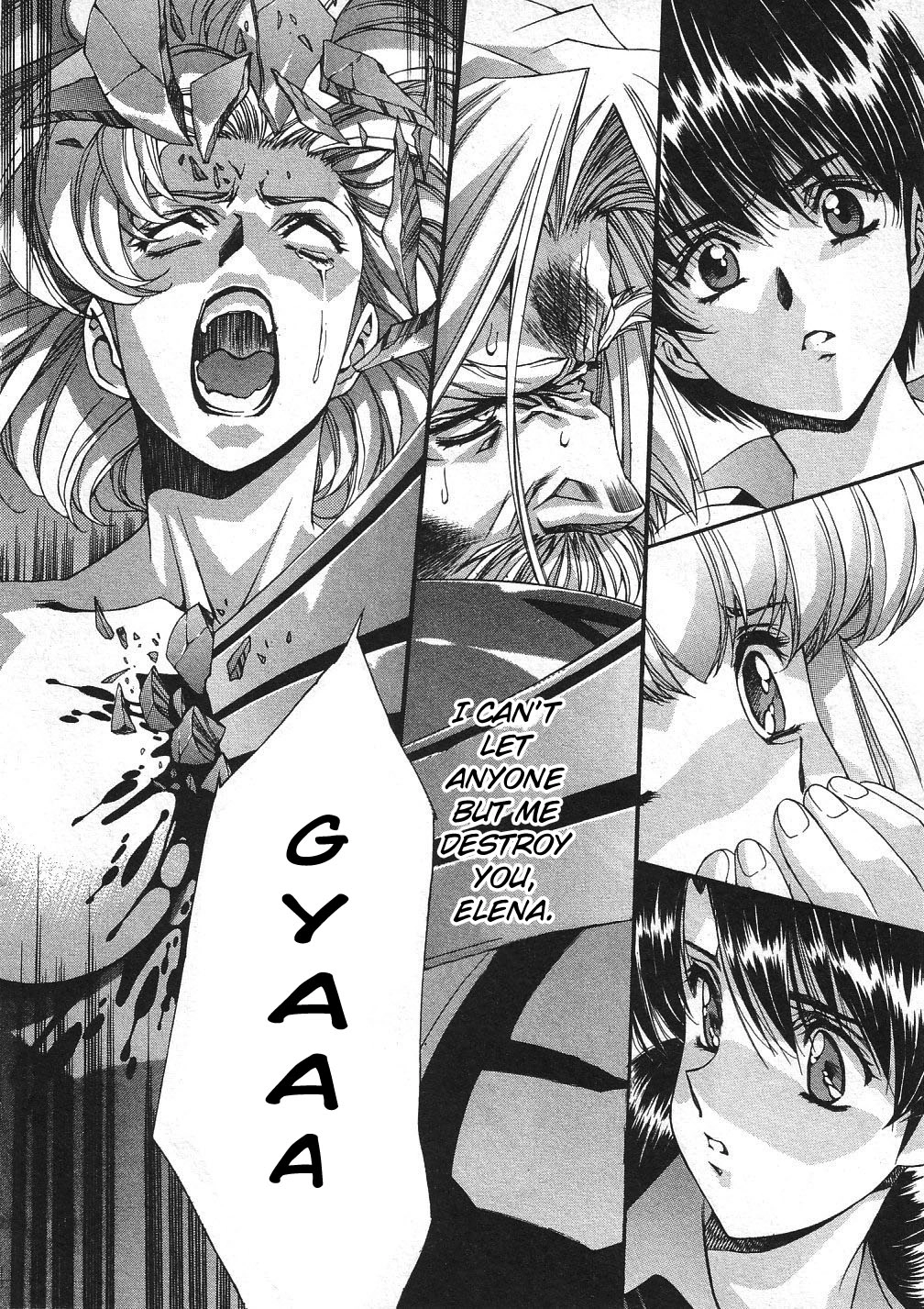 Vampire Master Chapter 26 page 26 - 