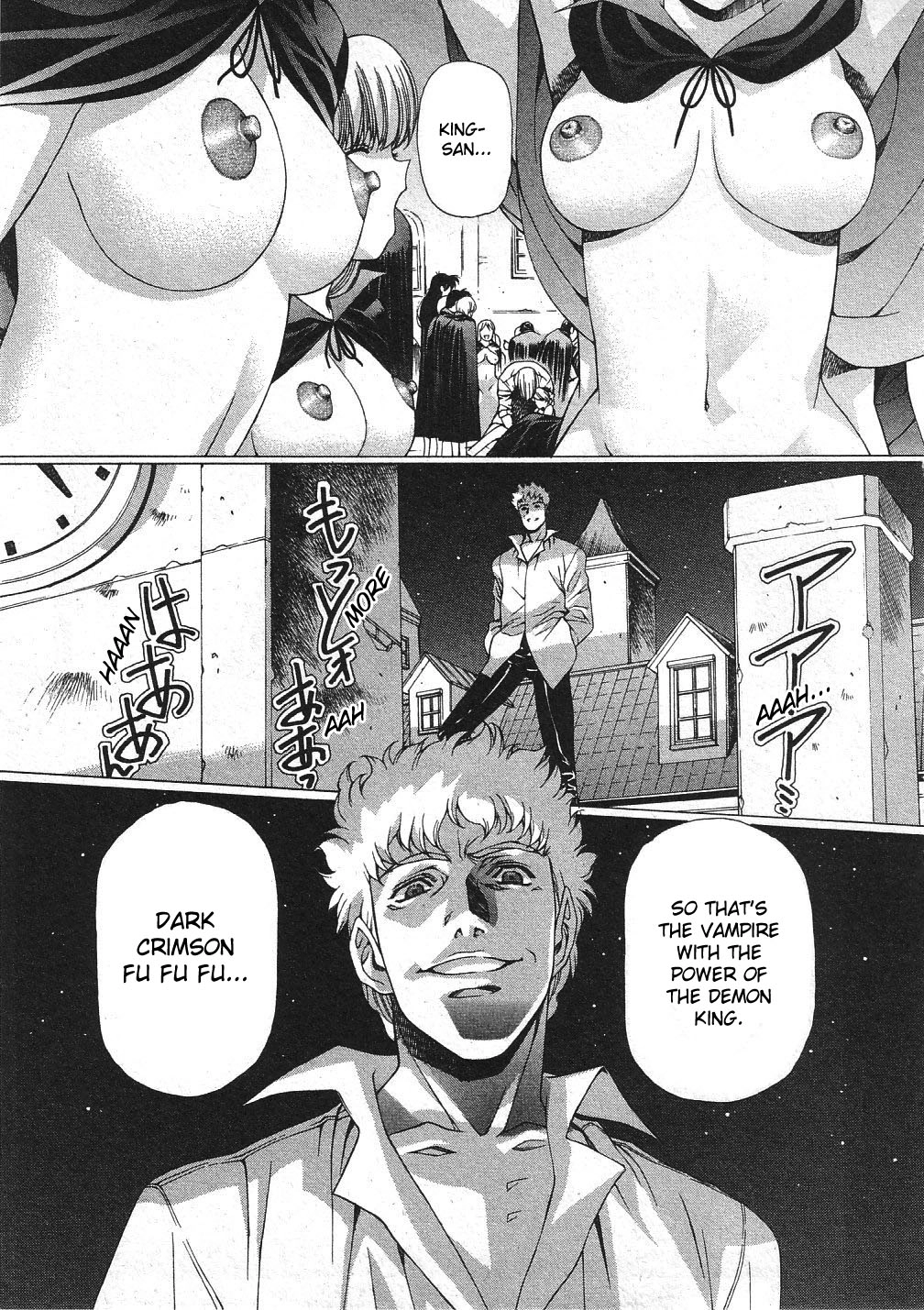 Vampire Master Chapter 26 page 38 - 