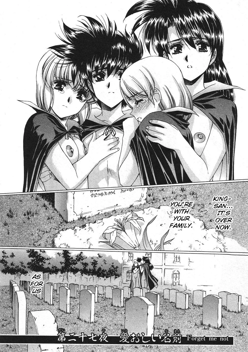 Vampire Master Chapter 27 page 1 - 