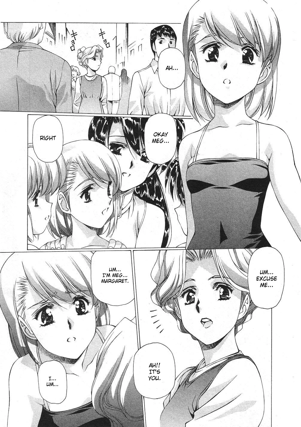 Vampire Master Chapter 27 page 13 - 