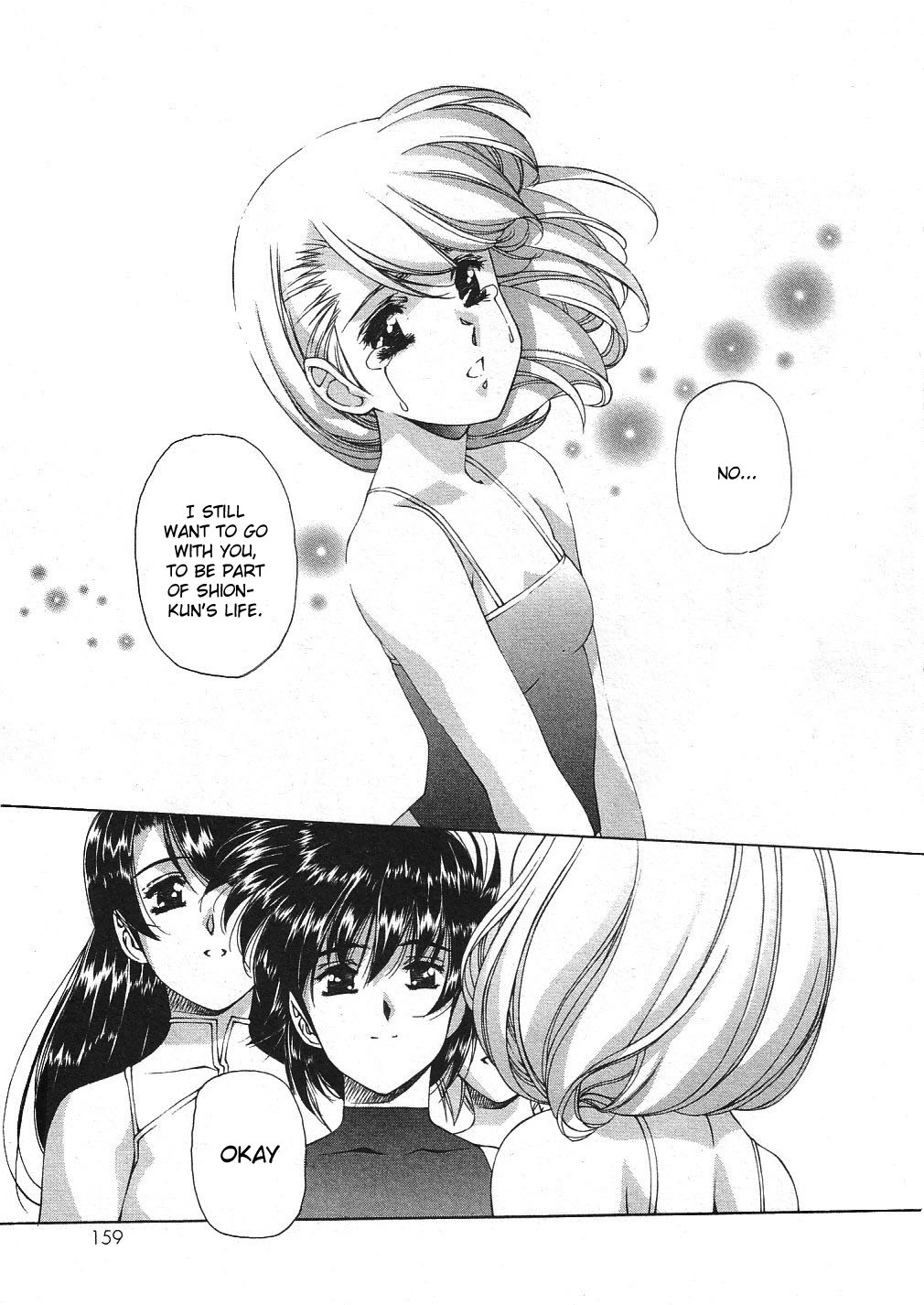 Vampire Master Chapter 27 page 18 - 