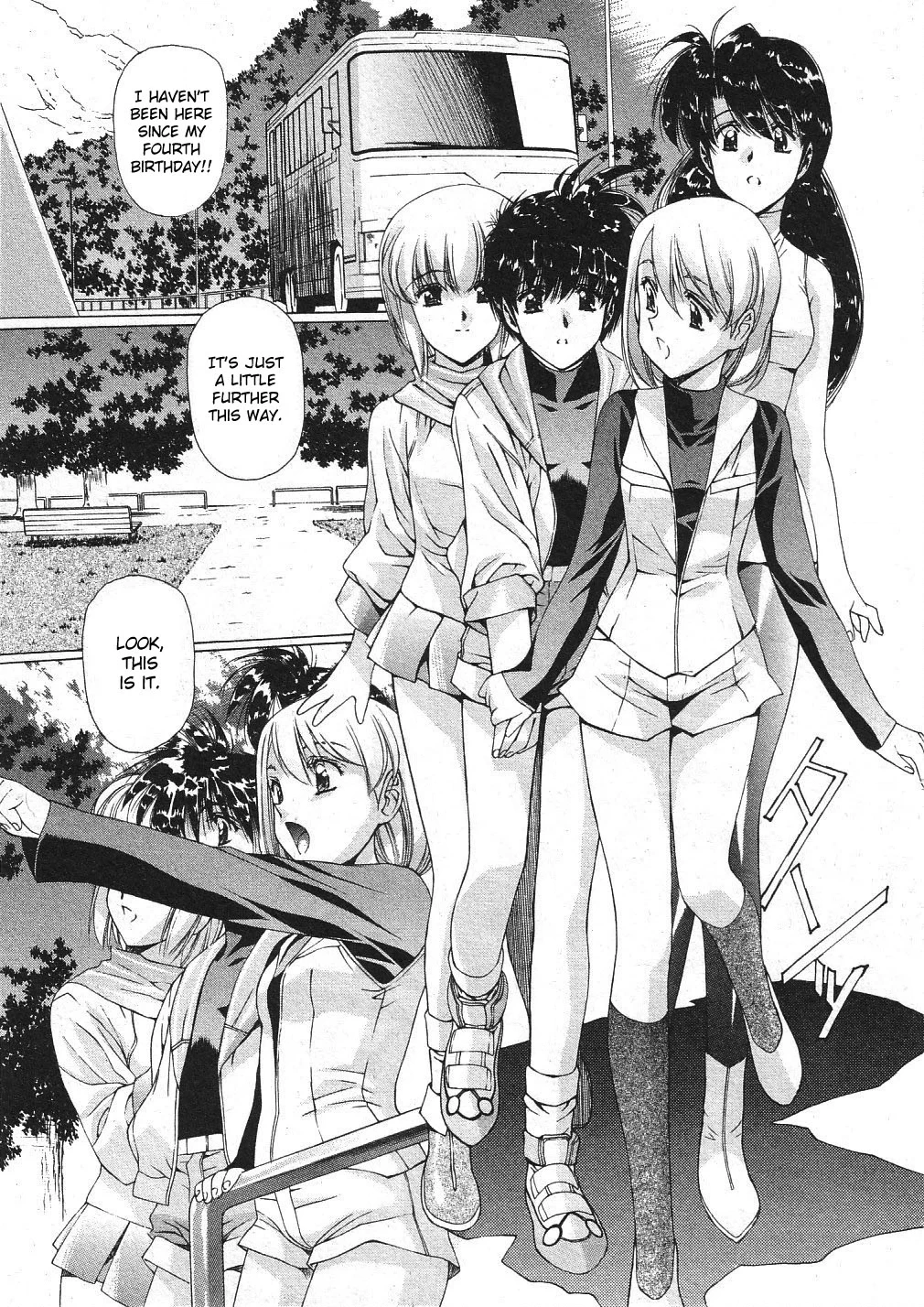 Vampire Master Chapter 27 page 20 - 
