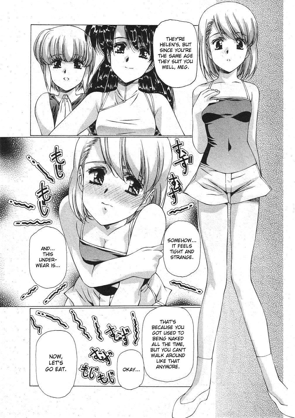 Vampire Master Chapter 27 page 4 - 
