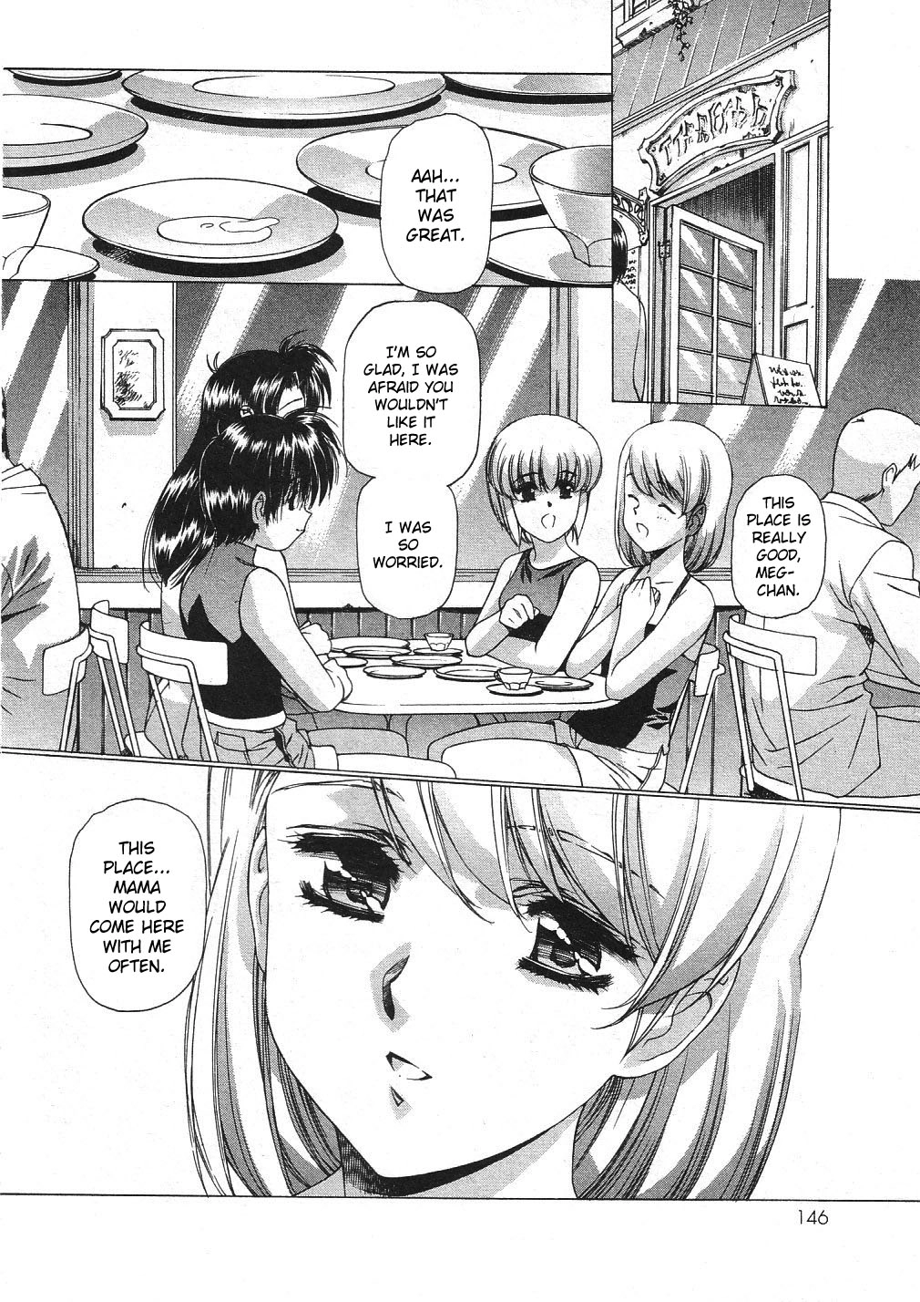 Vampire Master Chapter 27 page 5 - 