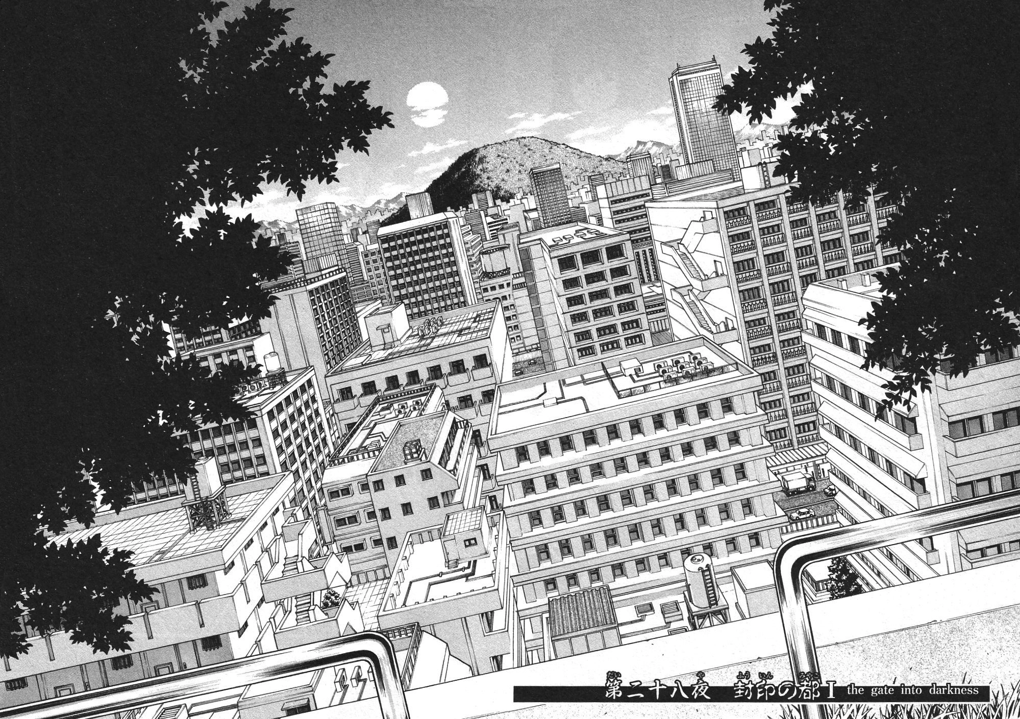 Vampire Master Chapter 28 page 2 - 