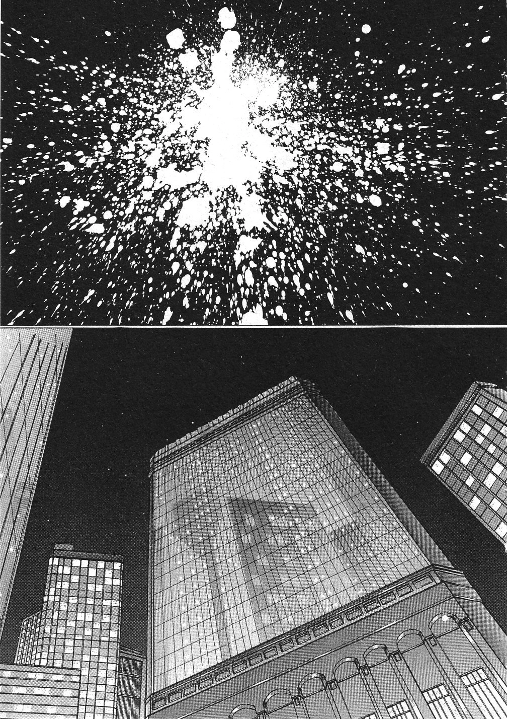 Vampire Master Chapter 28 page 13 - 