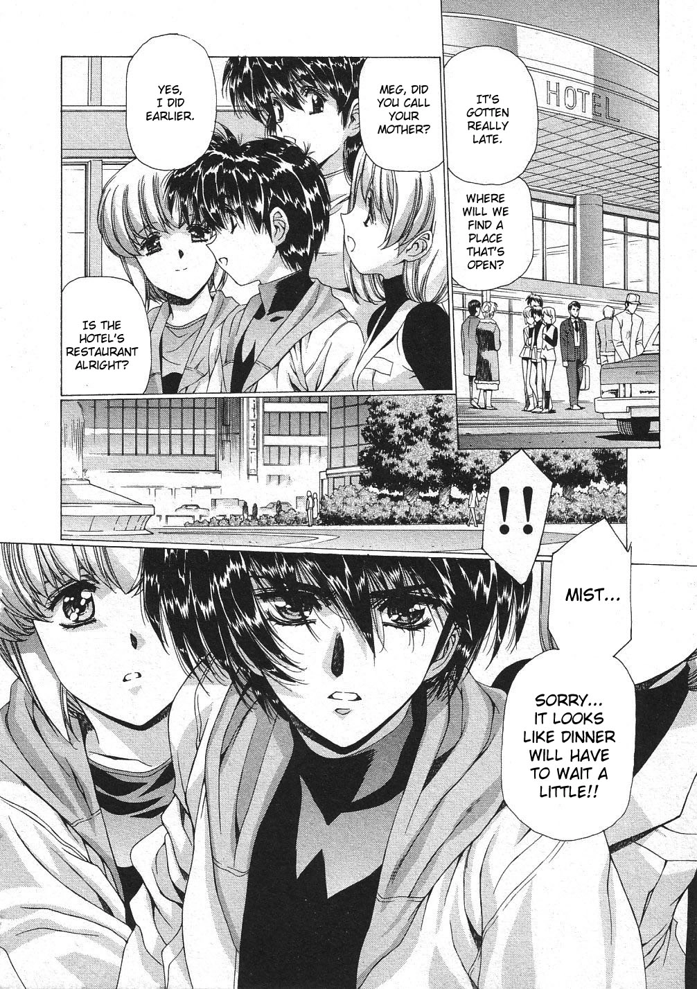 Vampire Master Chapter 28 page 14 - 