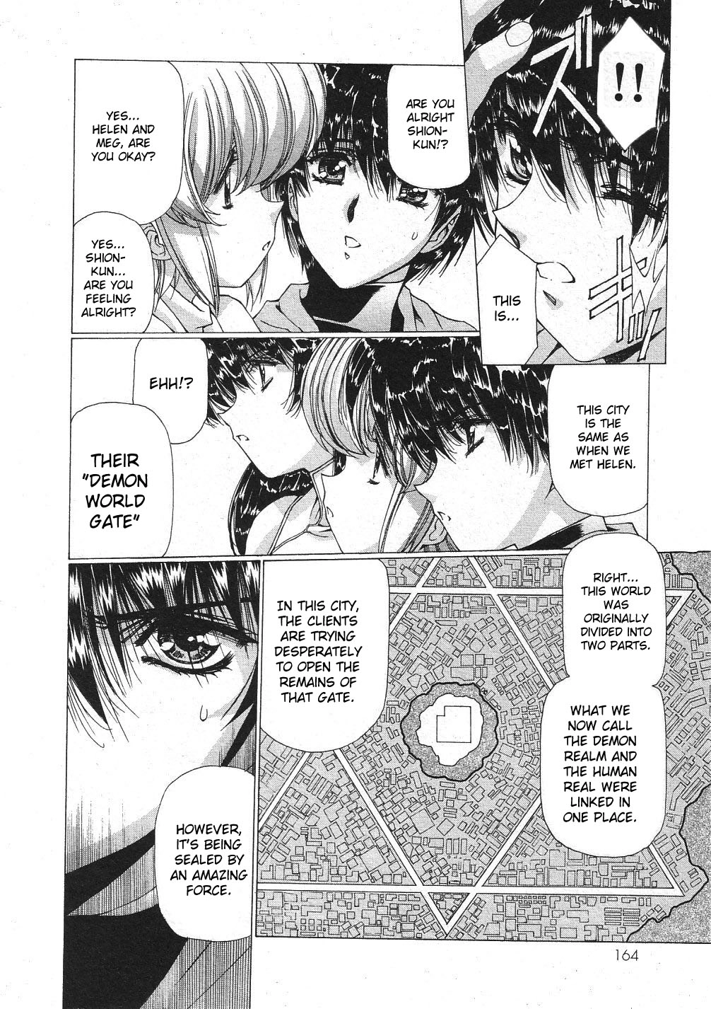 Vampire Master Chapter 28 page 4 - 