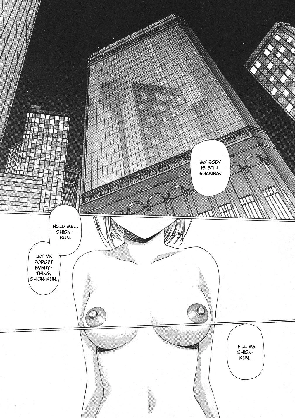 Vampire Master Chapter 29 page 17 - 