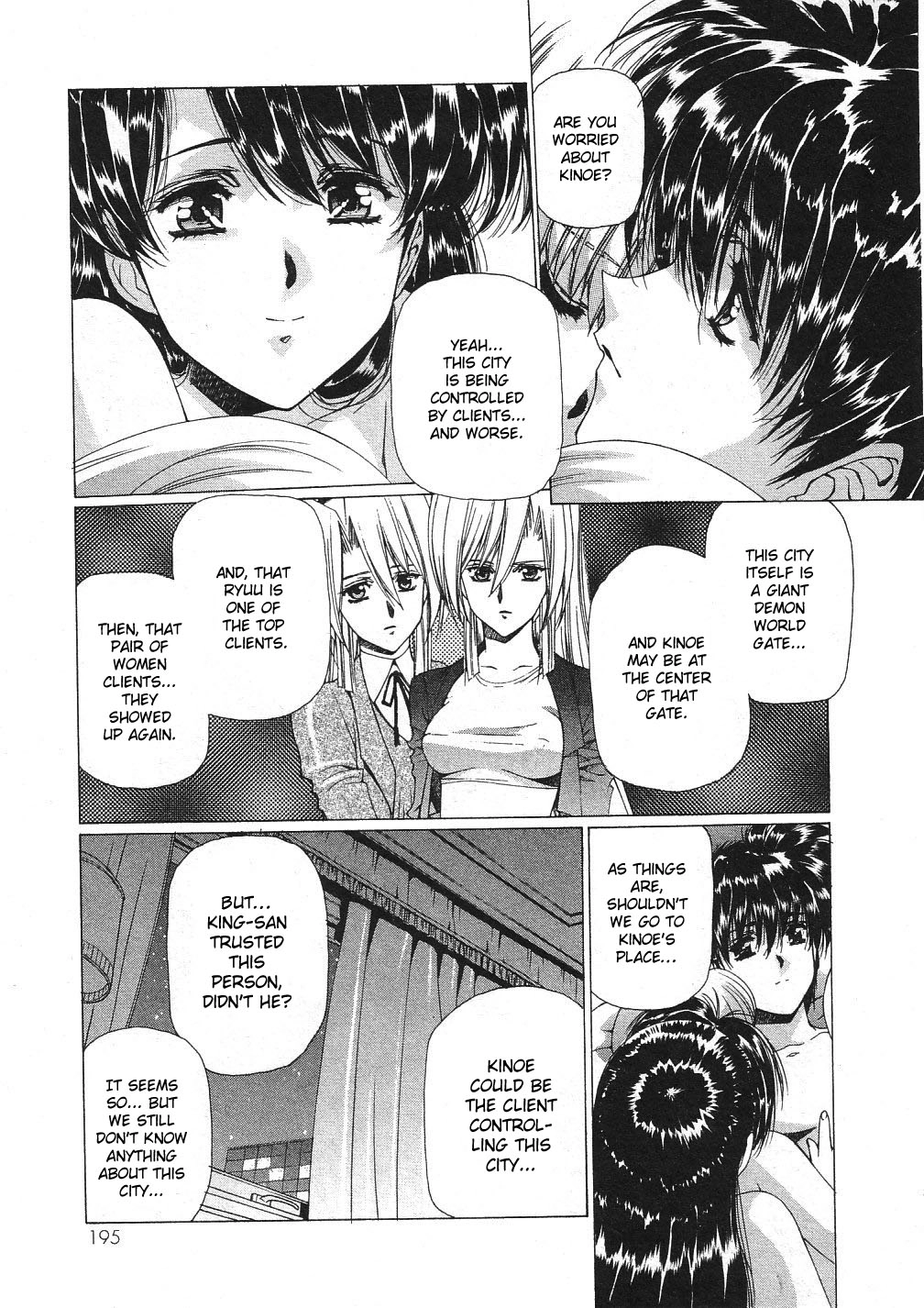 Vampire Master Chapter 29 page 21 - 