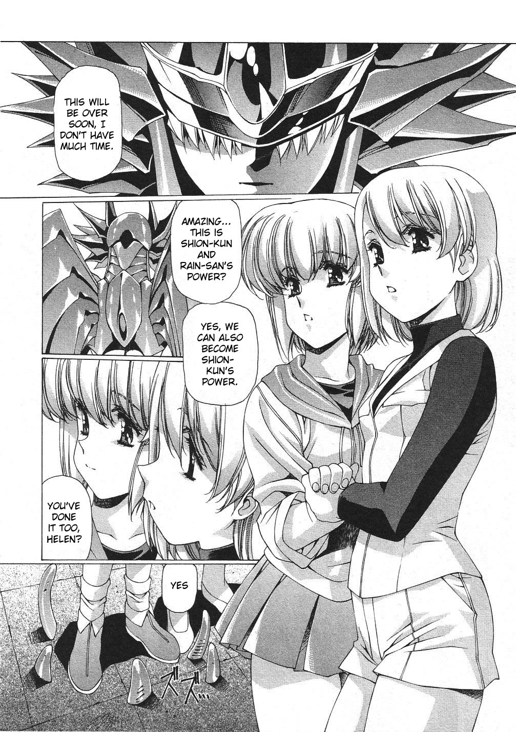 Vampire Master Chapter 29 page 4 - 