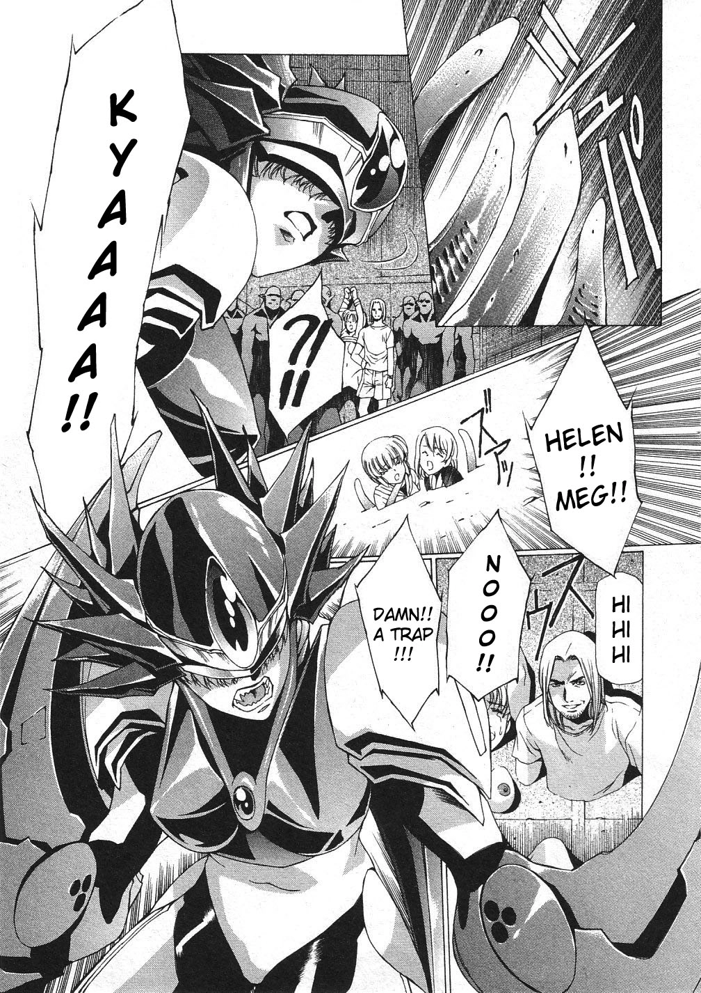 Vampire Master Chapter 29 page 5 - 