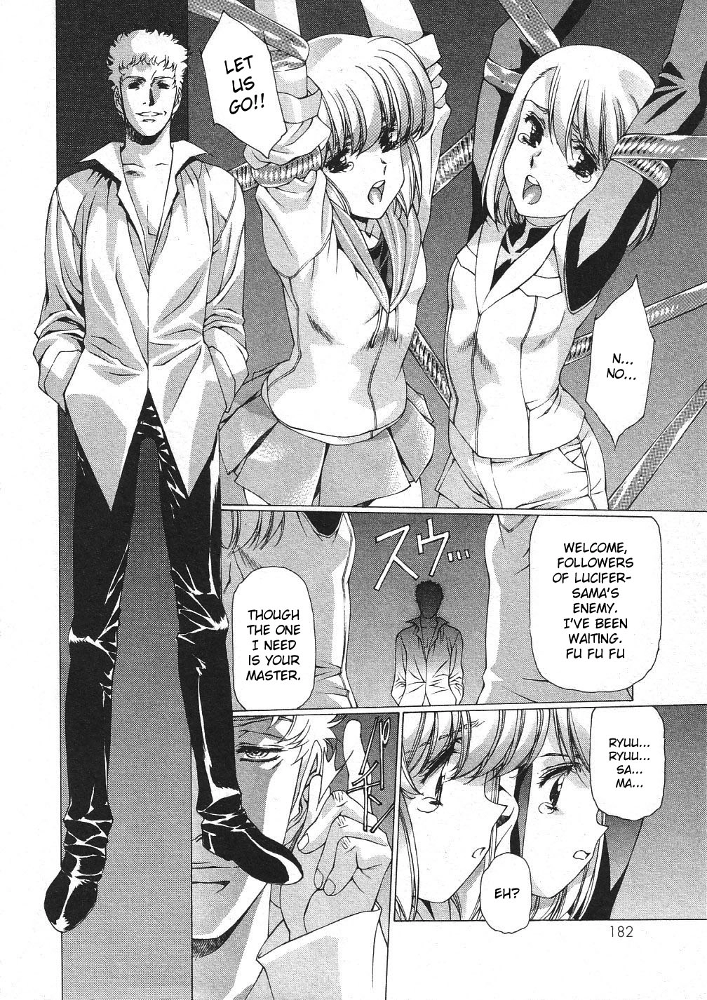 Vampire Master Chapter 29 page 8 - 