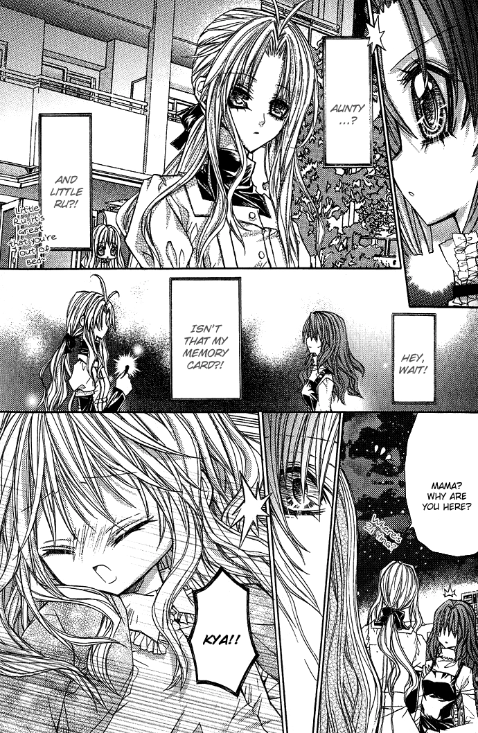 Vampire Master Chapter 3 page 12 - 