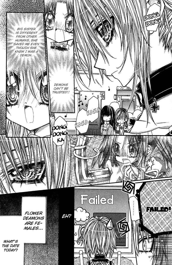 Vampire Master Chapter 3 page 15 - 