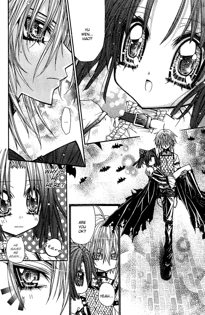 Vampire Master Chapter 3 page 20 - 